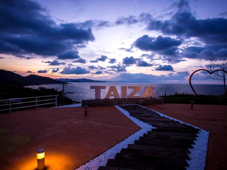 1日8組限定 間人蟹と地魚料理 大人の絶景隠れ宿 寿海亭 / 5