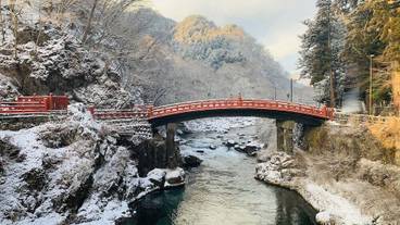 神橋 / 5