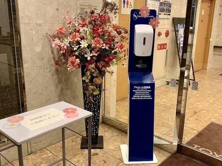 東横イン博多駅南 / 2