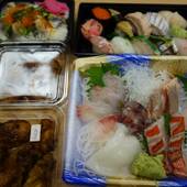 熱海伊豆山温泉 ハートピア熱海（静岡県 旅館） / 5