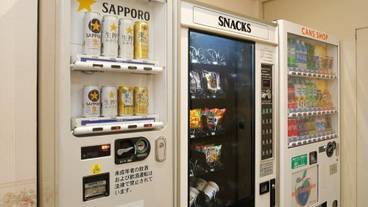 施設内の設備 / 2