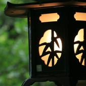 旅館あさだ（神奈川県 旅館） / 3