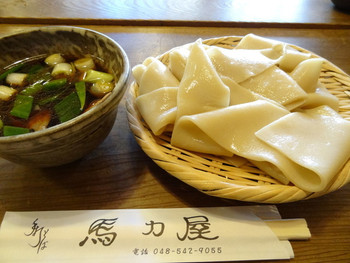 「手打ちそば　馬力屋」料理 45866 川幅うどん