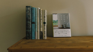 クリエイターの住むお部屋/旅籠 2 [禁煙]