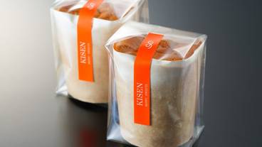 土産処　シフォンケーキ / 6