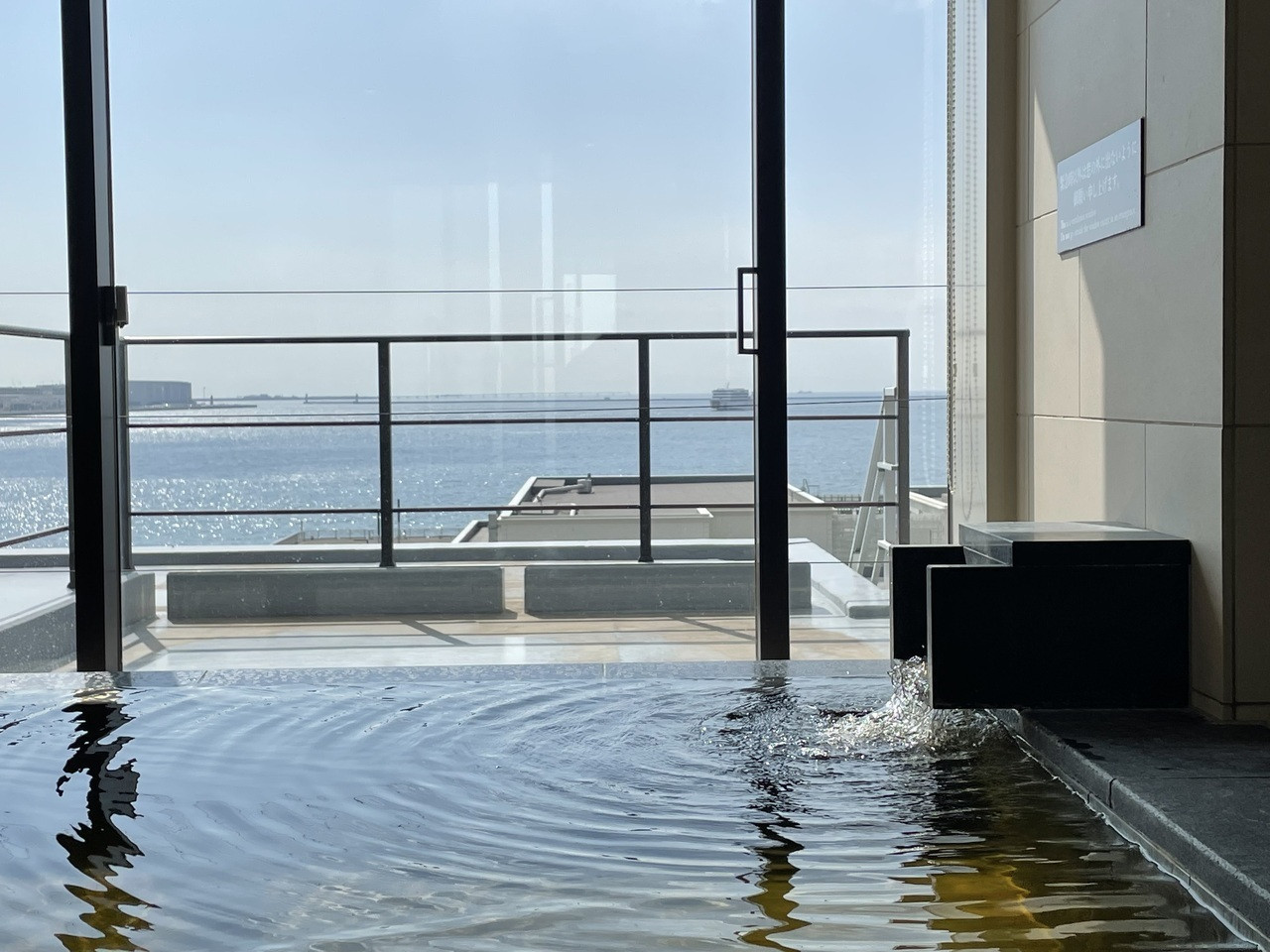 スイートは源泉かけ流し付き♪3844196