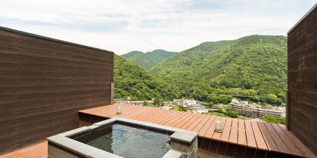 箱根湯本温泉 あうら 橘