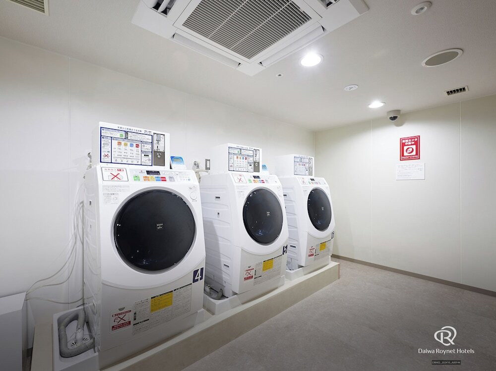 ランドリー ルーム