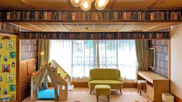 テーマルーム フェアリーテイル / 5