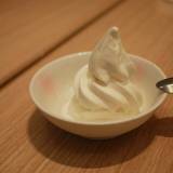 緑の風リゾート きたゆざわ（ミドリノカゼリゾートキタユザワ）