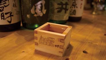 バー (施設内) / 30