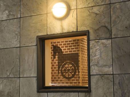 リッチモンドホテル横浜馬車道 / 3