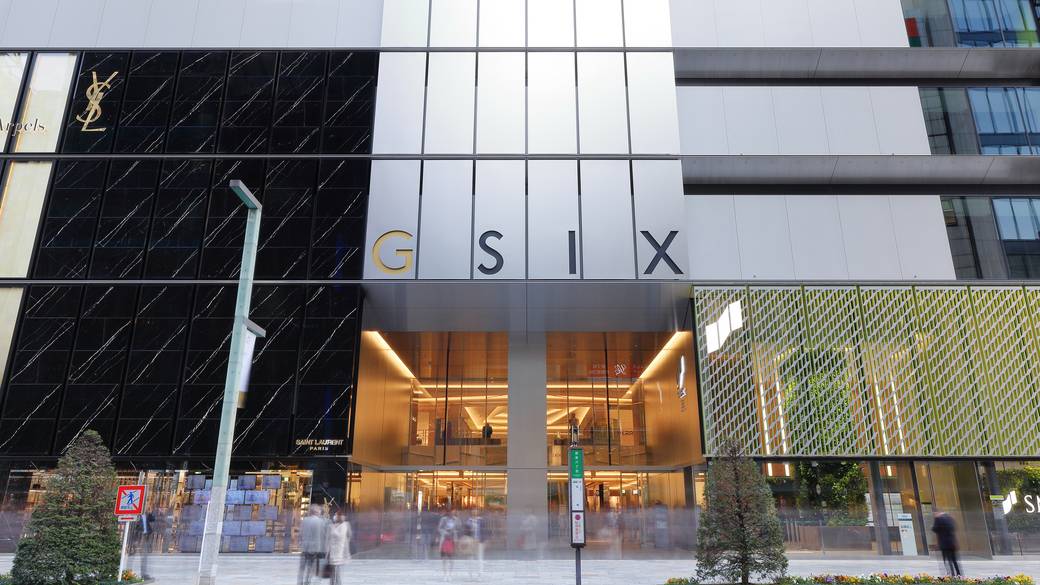 GINZA SIX / 1