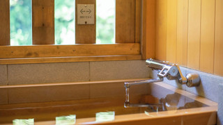 半露天風呂付　和洋室