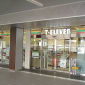 JR東日本ホテルメッツ 新潟（新潟県 ビジネスホテル） / 5