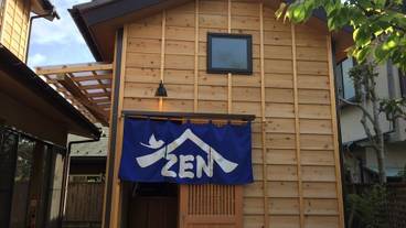 施設の入り口 / 7