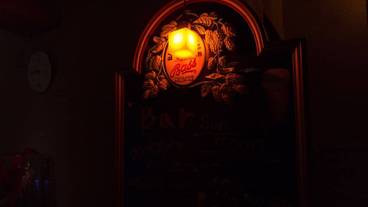 バー (施設内) / 22