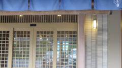 天然温泉 岡三屋 彩かさね