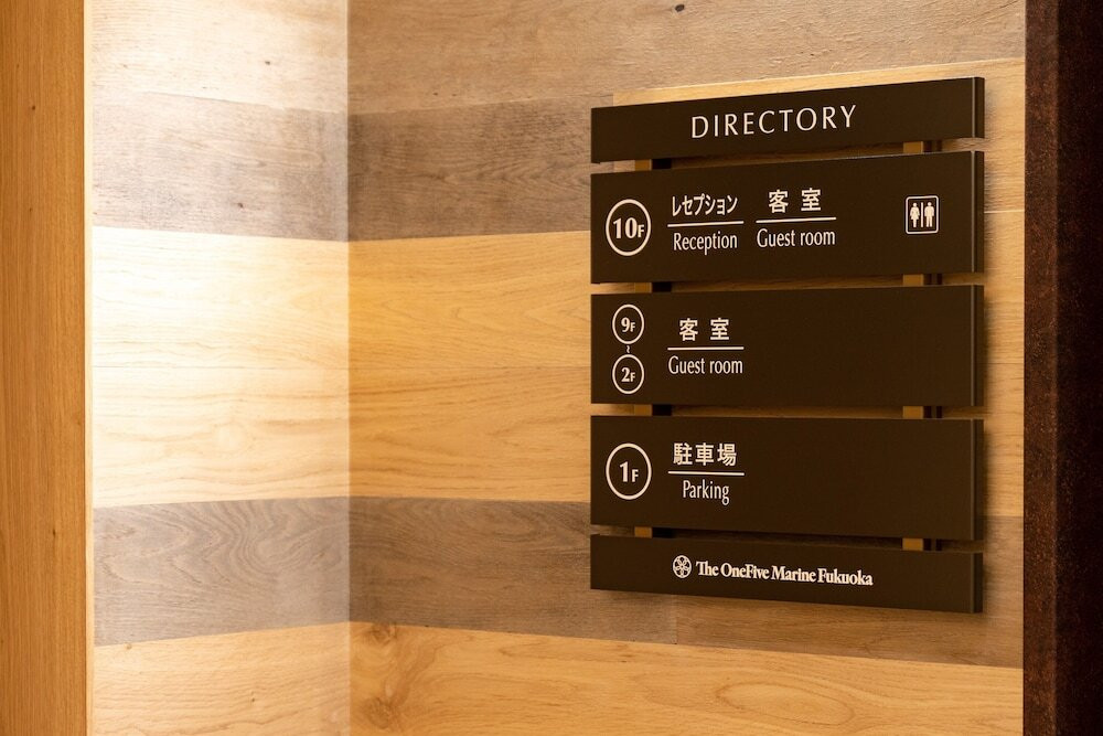 レセプション ホール