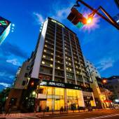 アパホテル 御堂筋本町駅前（大阪府 ビジネスホテル） / 3