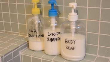 施設内の設備 / 8