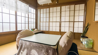 2F和室 - 文 - 最大4名様迄宿泊可能 [Wi-Fi無料·禁煙]