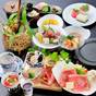 【5％OFF】【楽天スーパーSALE】≪2食付≫岩手・盛岡の奥座敷で美肌の湯と四季折々の味覚を愉しむ | つなぎ温泉 四季亭
