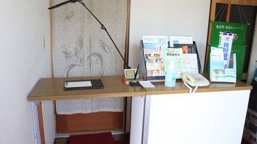 施設内の設備 / 2