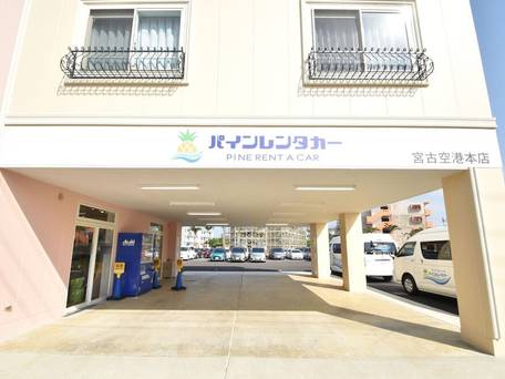 パインヒルズ ホテル（宮古島） / 4