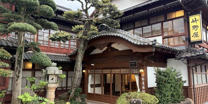 竹野屋旅館（島根県 旅館） / 1