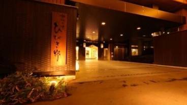 メイン イメージ / 1