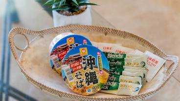 専用キッチン / 19