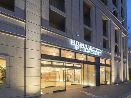 HOTEL メリケンポート神戸元町 / 4