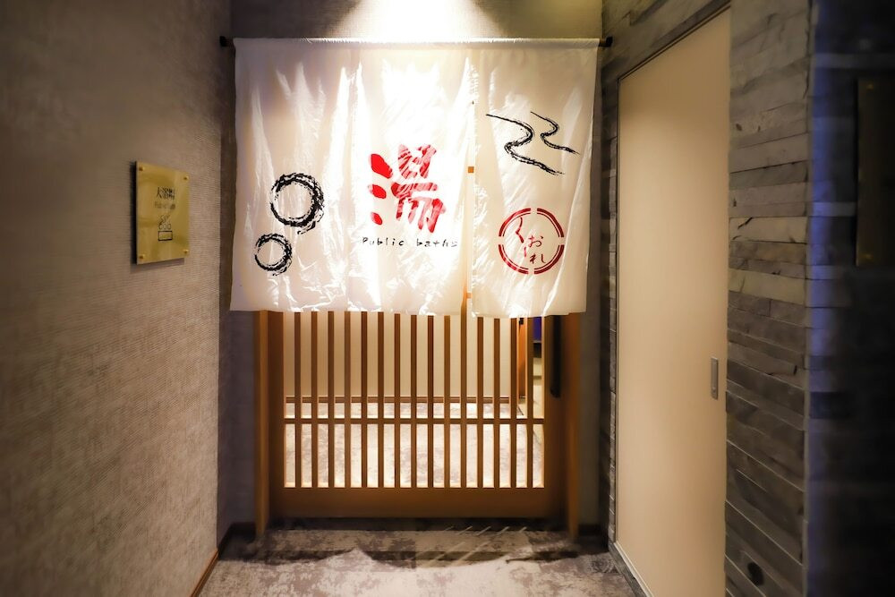 大浴場