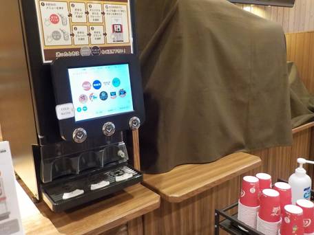 ドーミーインPREMIUM札幌 / 3