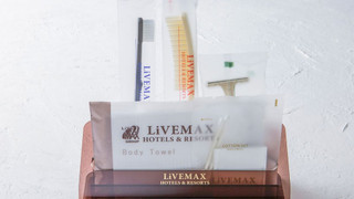 シングルルーム 喫煙