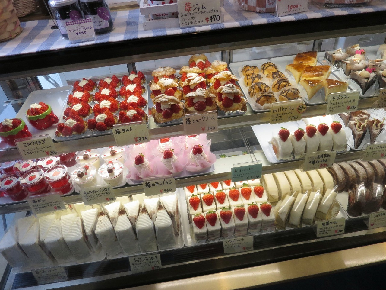 「風工房」料理 665302 １Ｆ