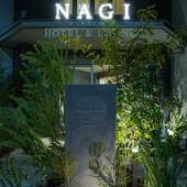 NAGI Kurashiki Hotel＆Lounge（ナギクラシキ）（岡山県 旅館） / 4