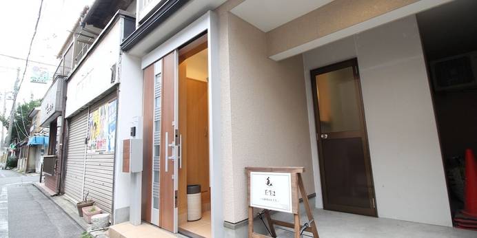 LiB PLUS Villa 壬生（京都府 コテージ・ロッジ・一棟貸） / 1