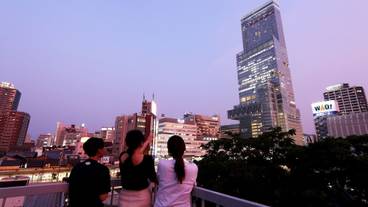 シティ ビュー / 13