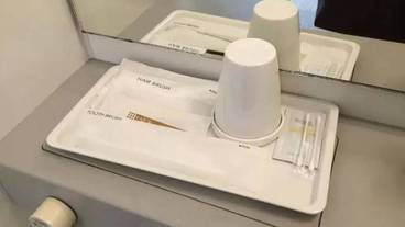 バスルーム / 20