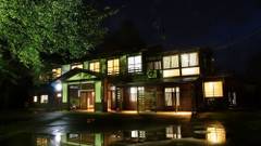 越後田中温泉 しなの荘