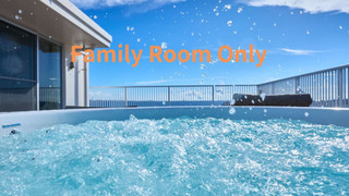 ファミリー ルーム 禁煙