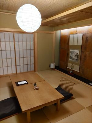 温泉露天風呂付特別室「山懐庵」