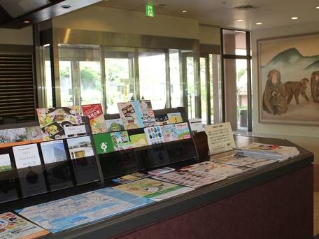 別府温泉 源泉かけ流しとあぶり料理の宿 別府 豊泉荘 / 3