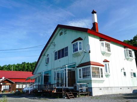 ペンション＆ギャラリー 菜摘実の里 / 1