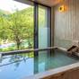 <カップル&ご夫婦 二人旅プラン>貸切風呂を滞在中1回無料 | 水上温泉 源泉湯の宿 松乃井
