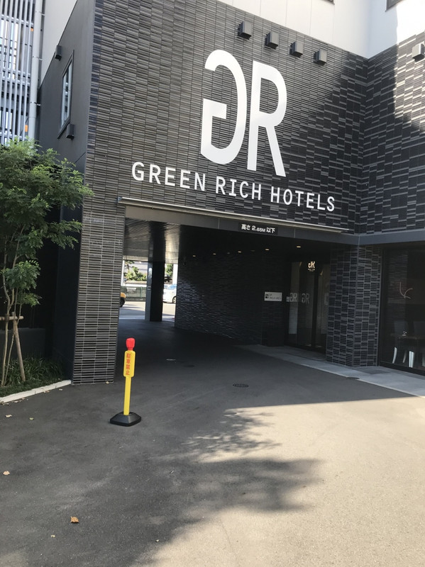 倉敷