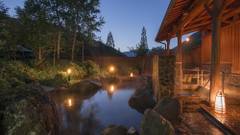 平湯温泉 中村館