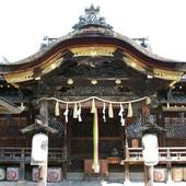 Stay SAKURA（ステイサクラ）京都 禅（京都府 アパートメント） / 3